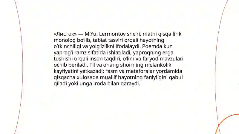 Preview 4