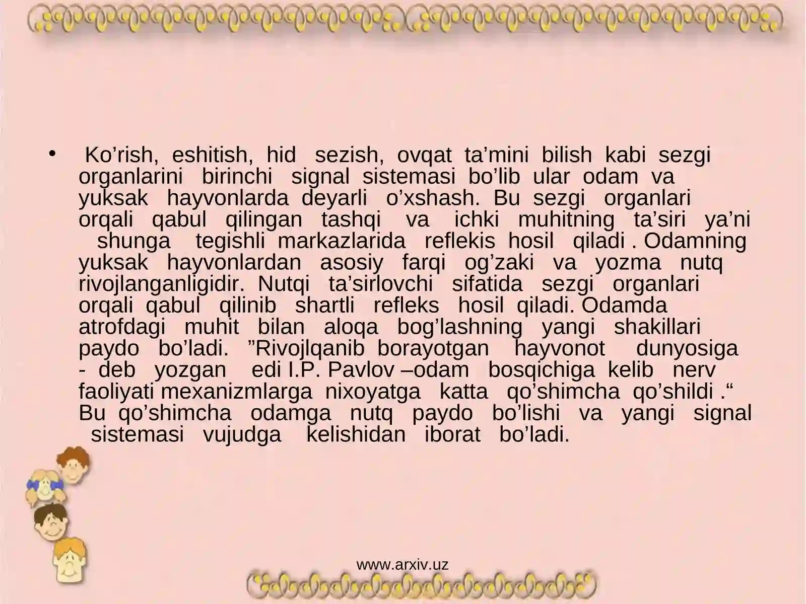 Preview 4
