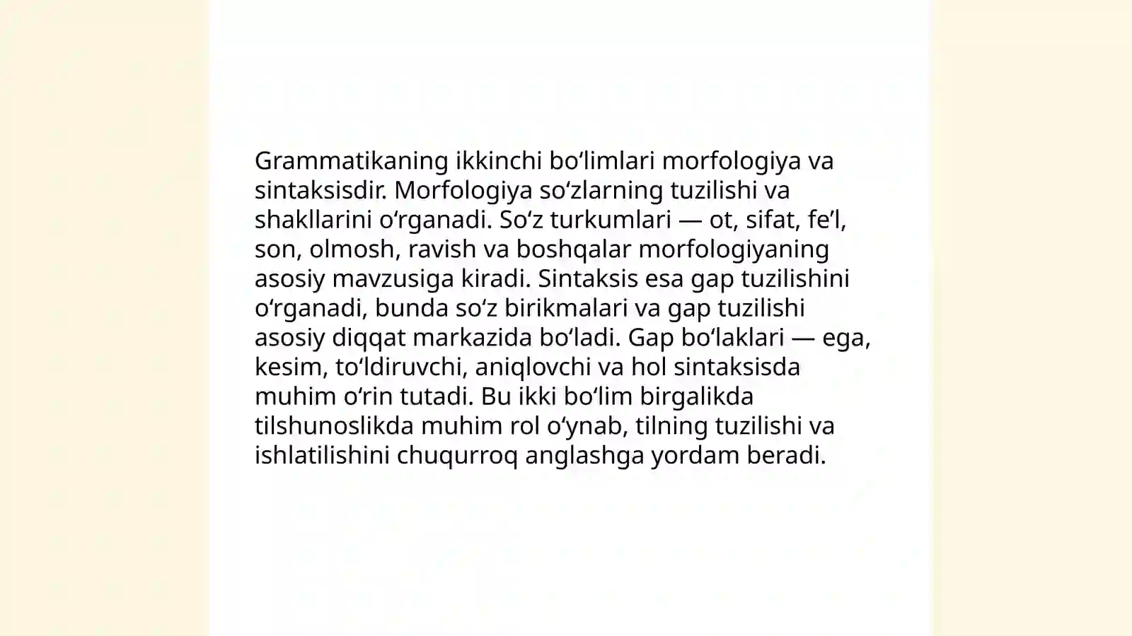 Preview 4