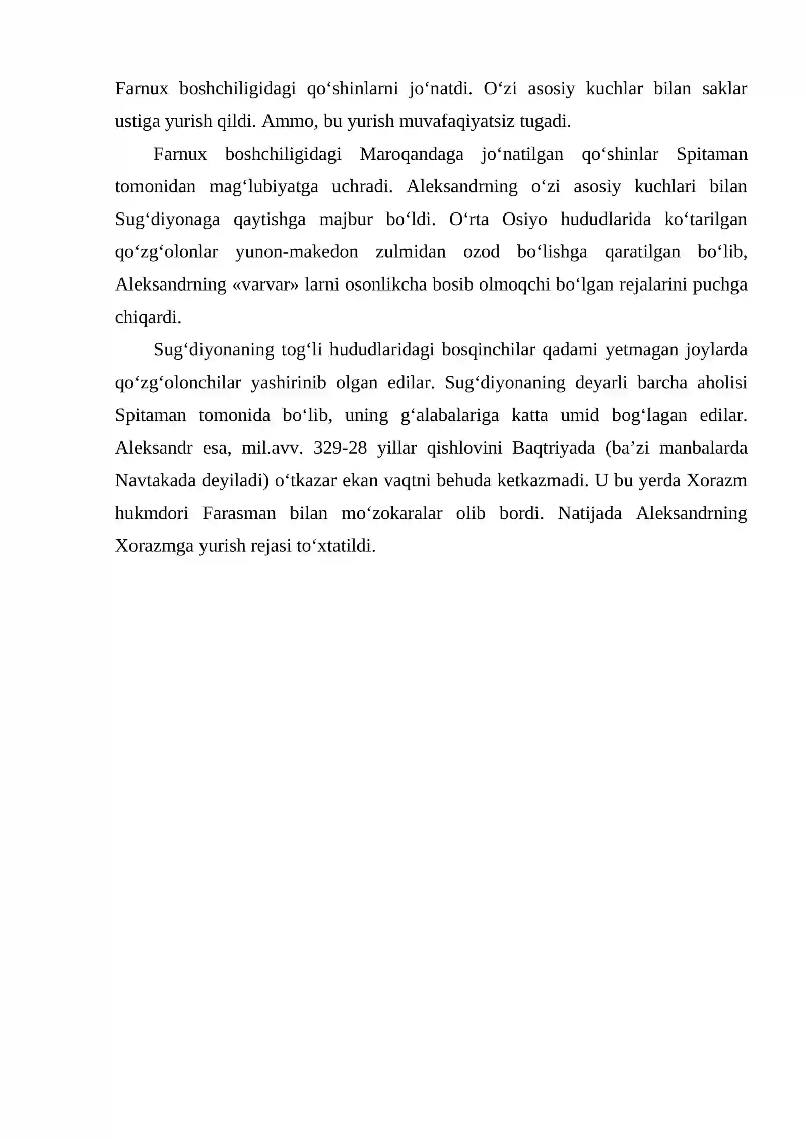 Preview 4