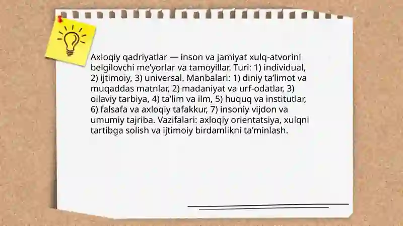 Preview 4