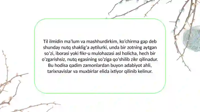 Preview 4