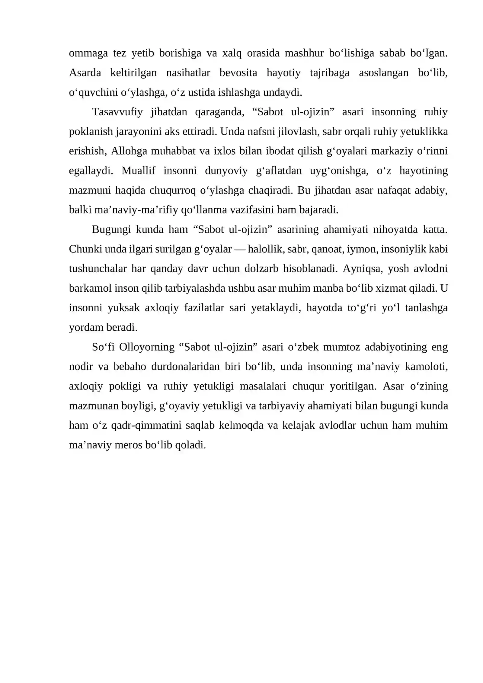 Preview 4