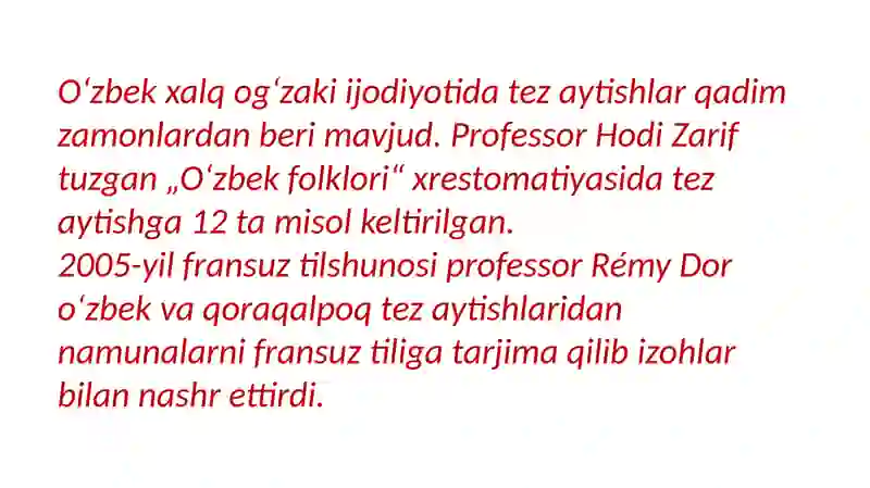 Preview 4