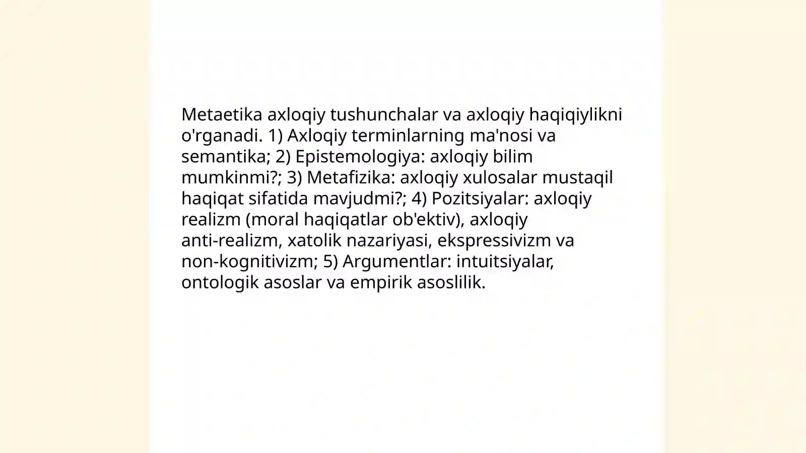 Preview 4
