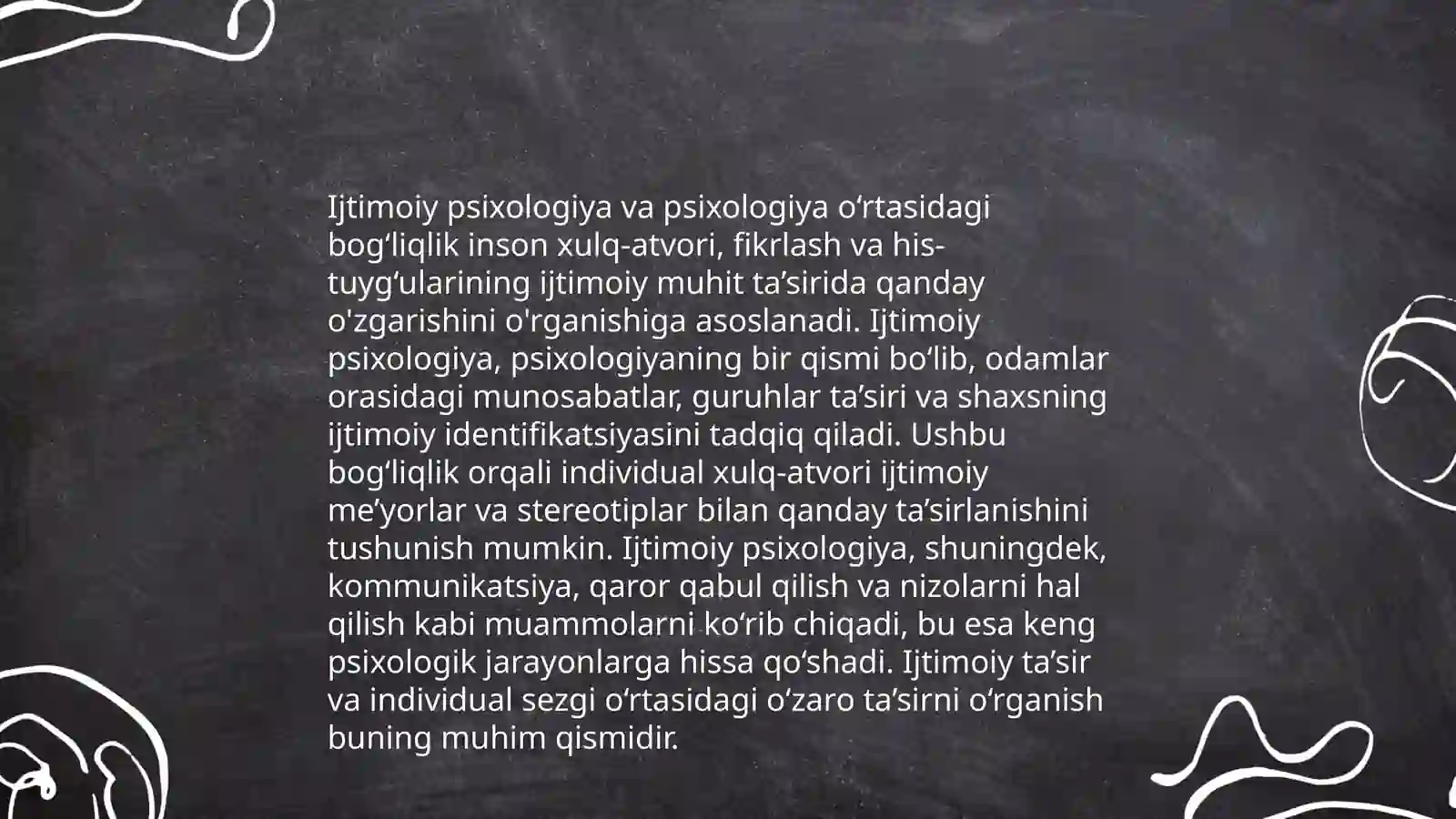 Preview 4