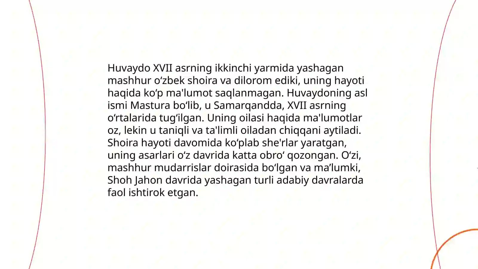 Preview 4