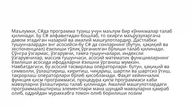 Preview 4
