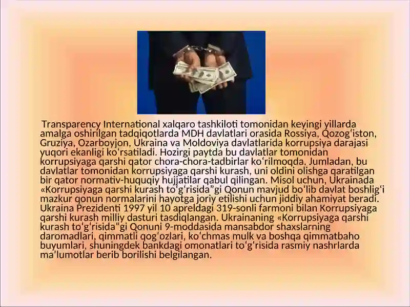 Preview 4