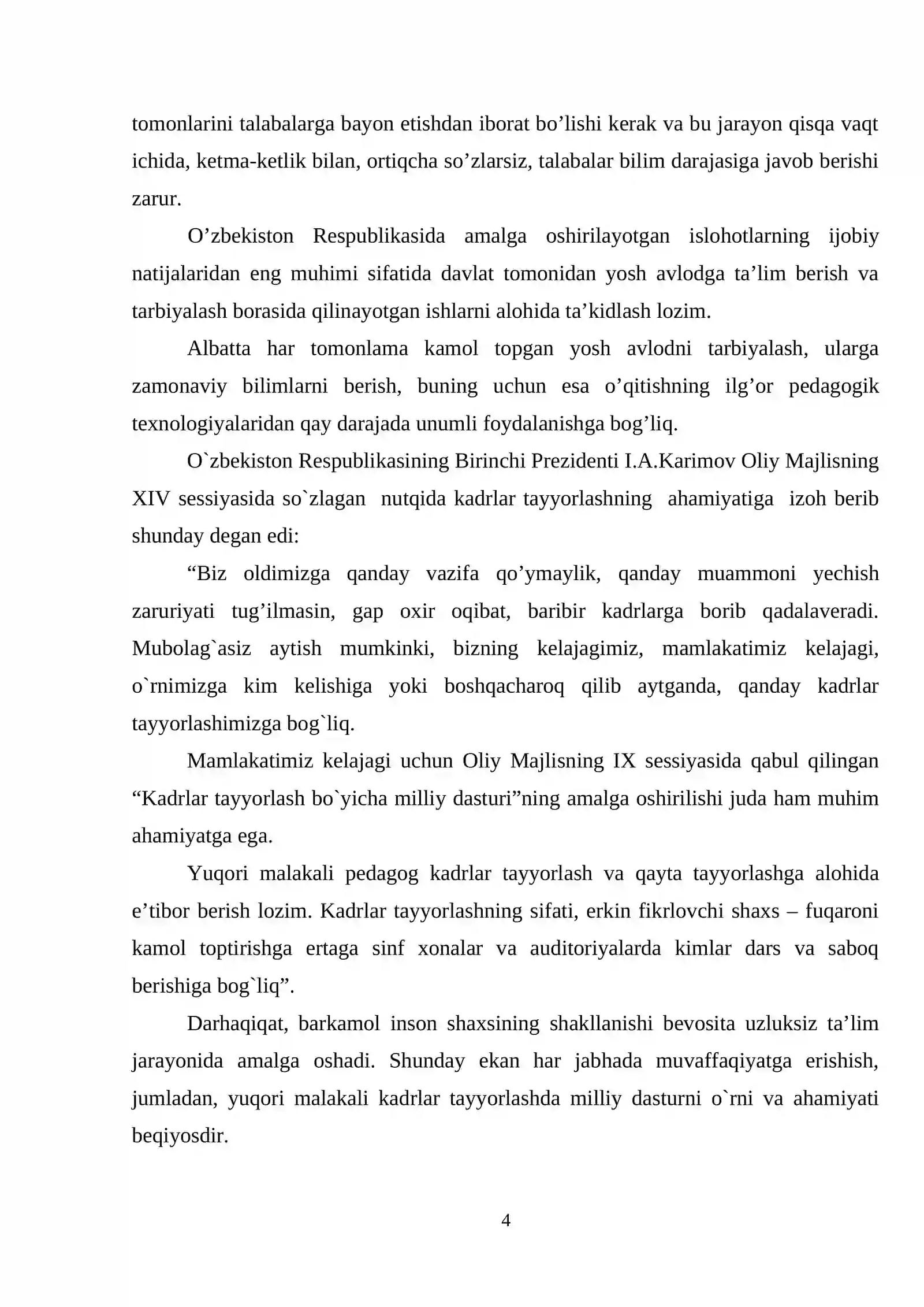 Preview 4
