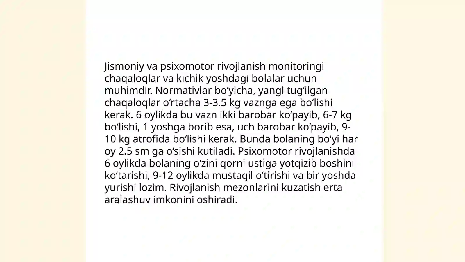 Preview 4