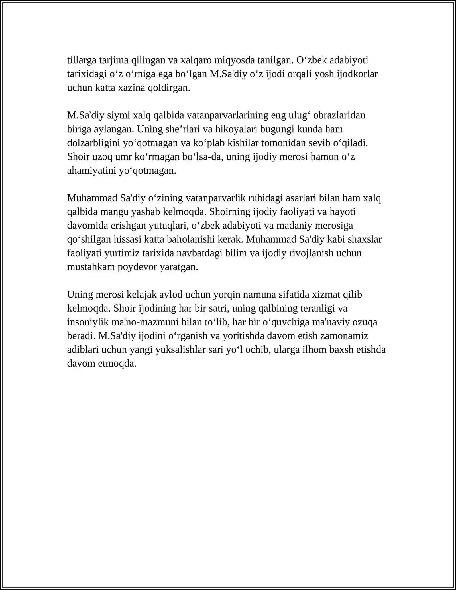 Preview 4