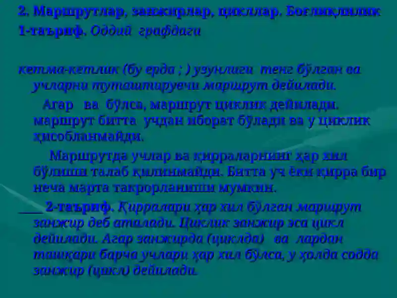Preview 4