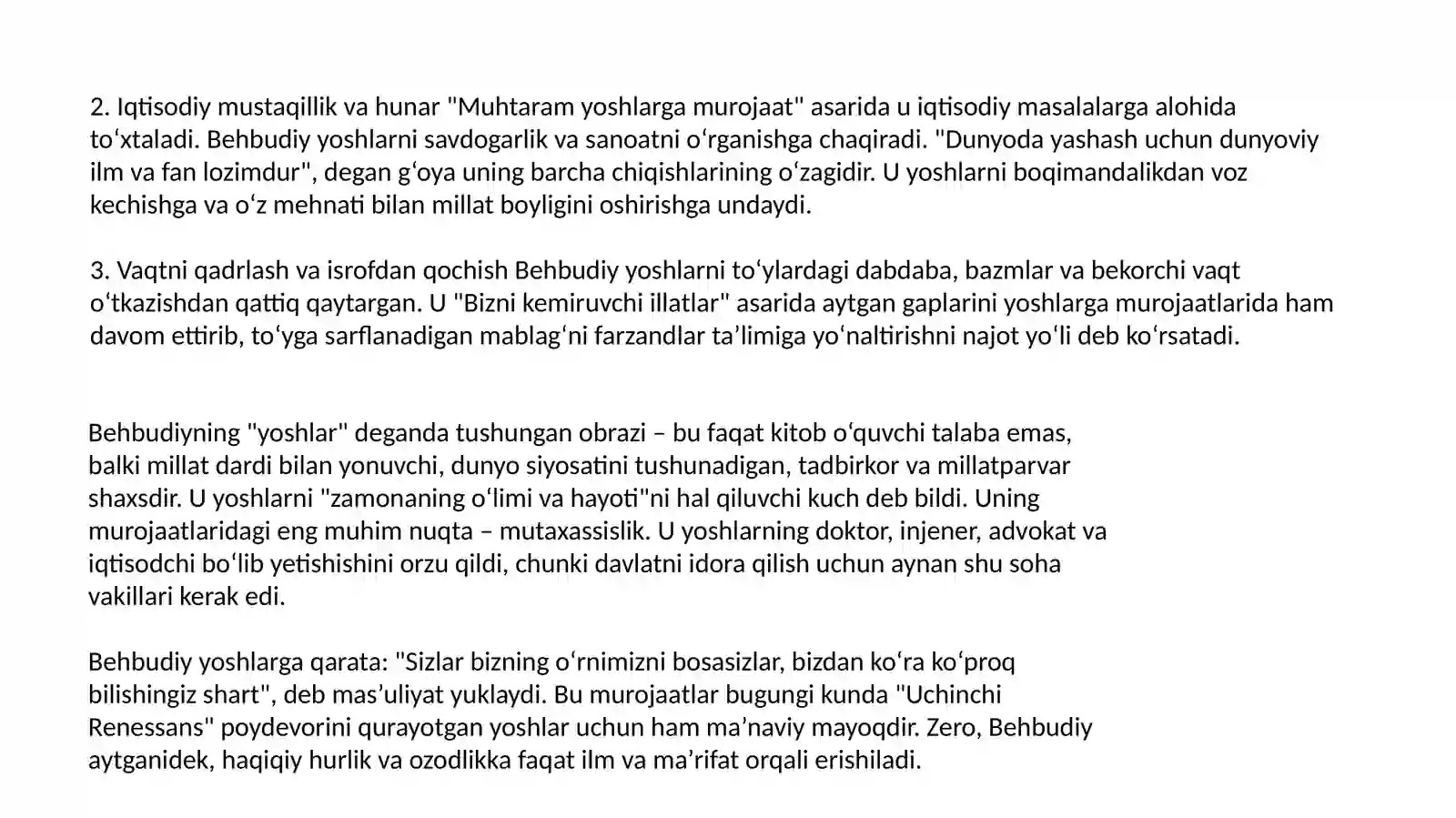 Preview 4