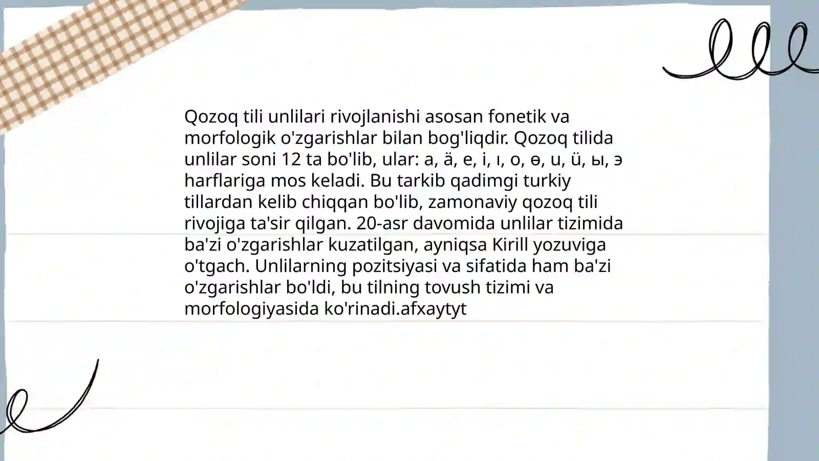 Preview 4