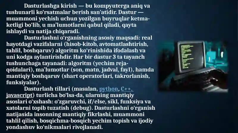 Preview 4