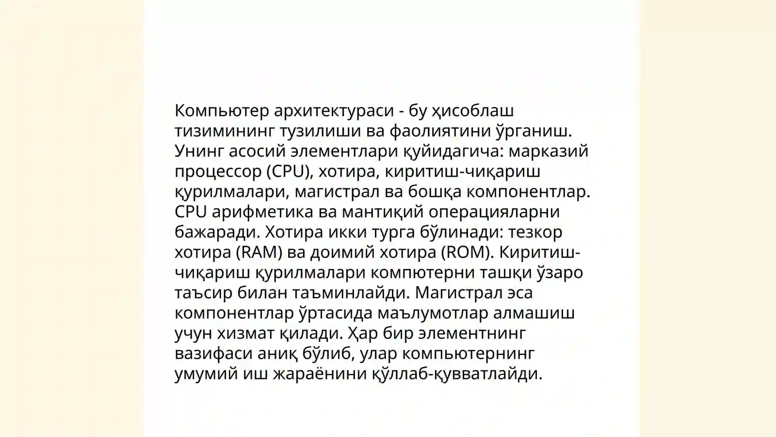 Preview 4