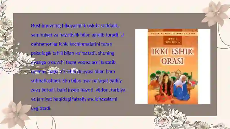Preview 4