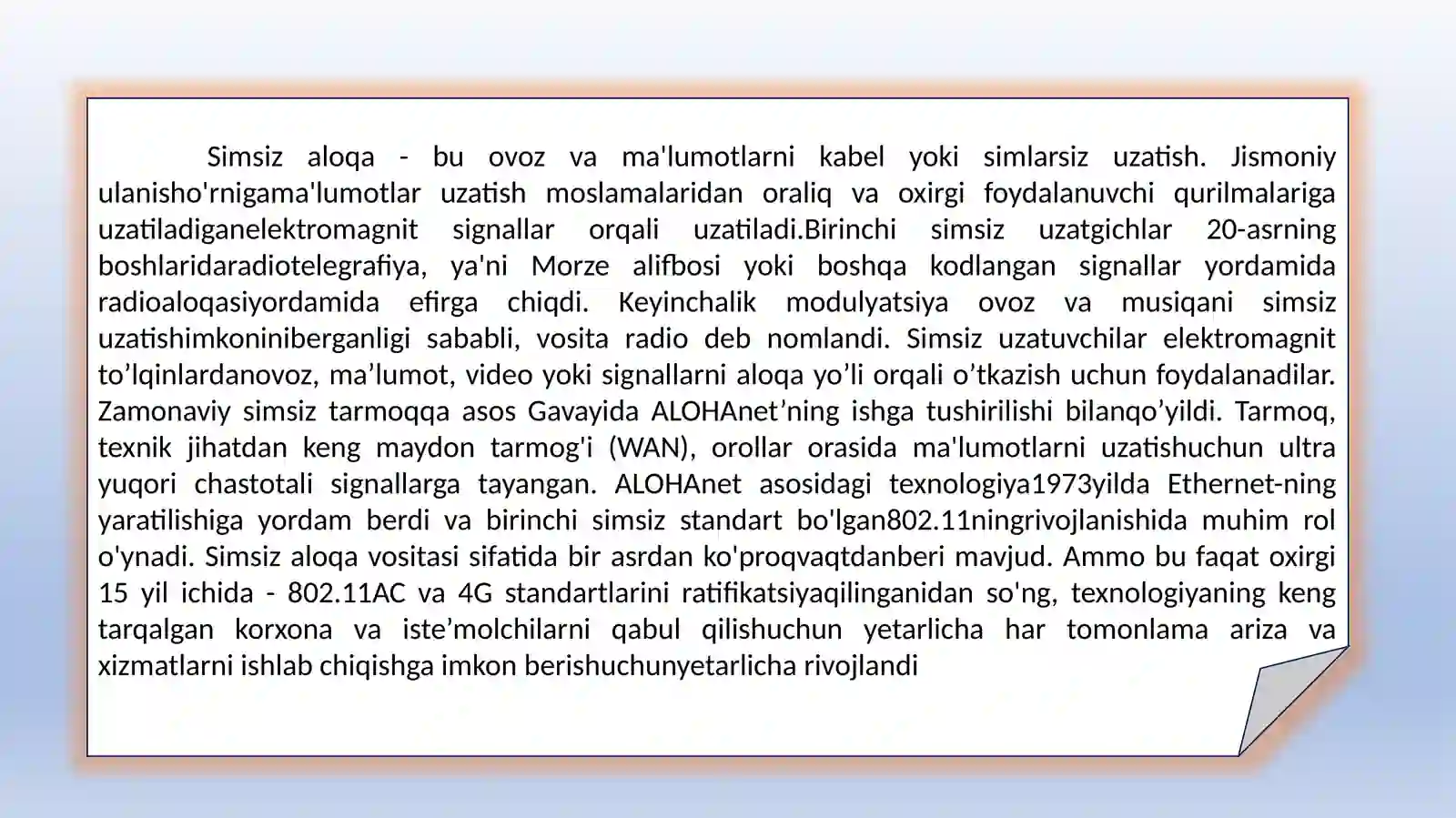 Preview 4