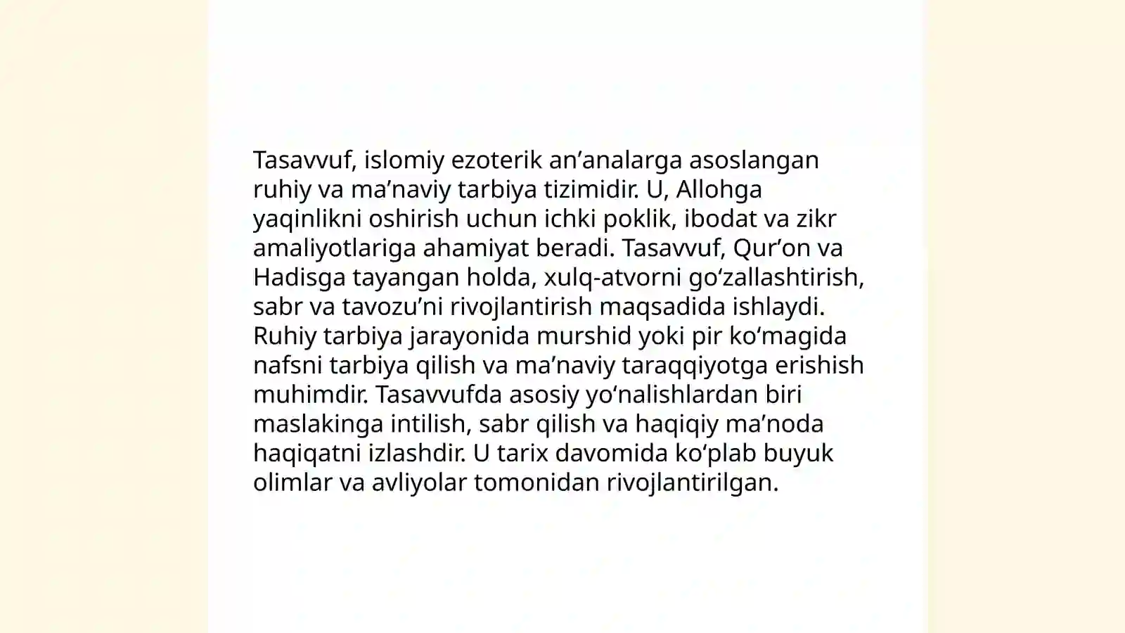Preview 4