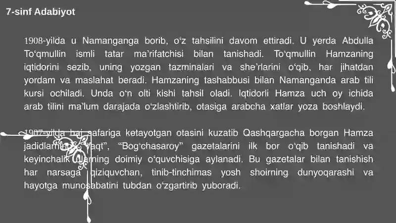 Preview 4