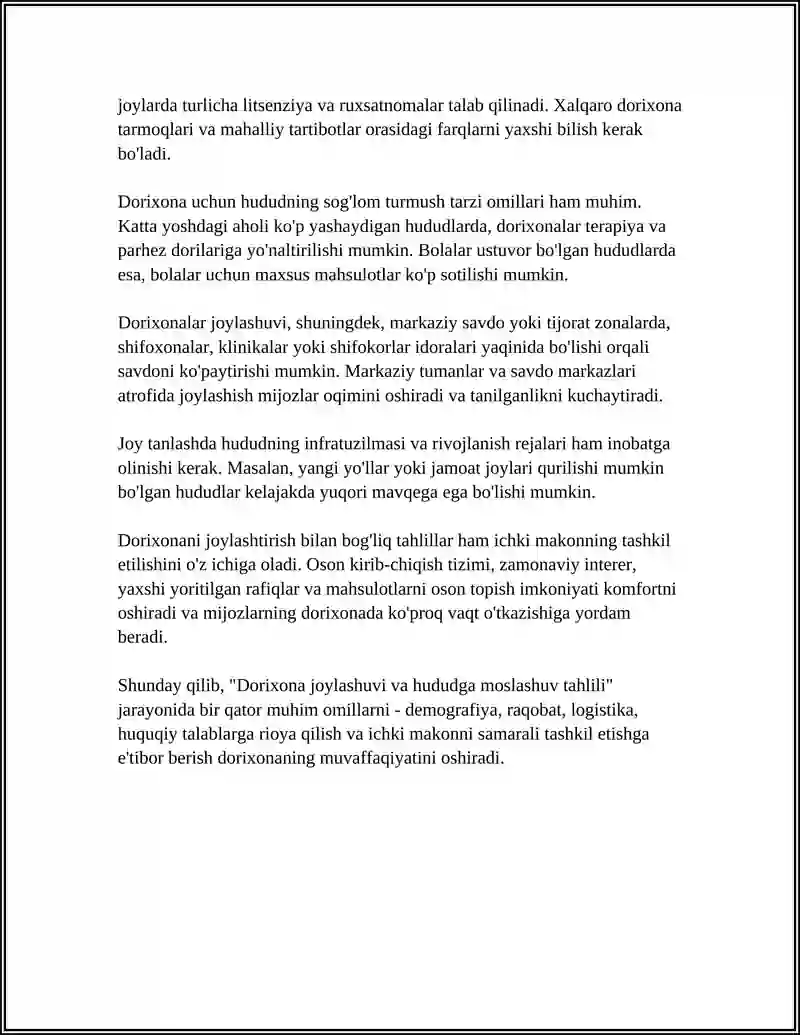 Preview 4