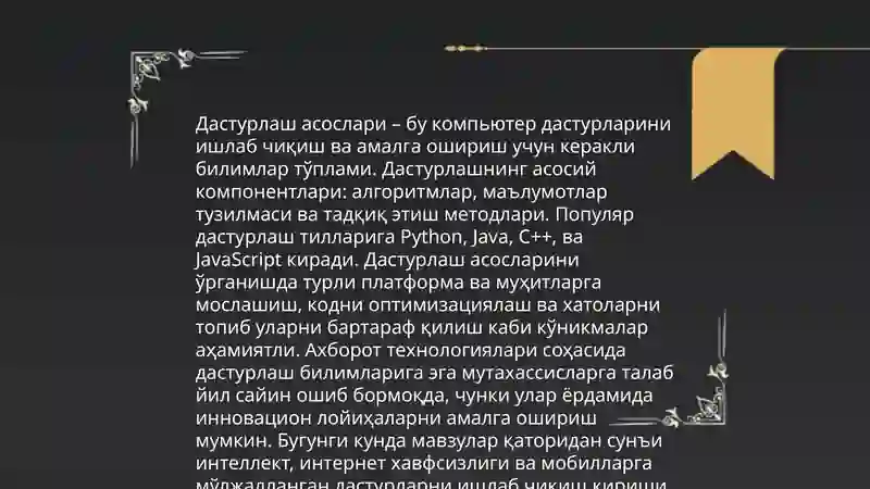 Preview 4