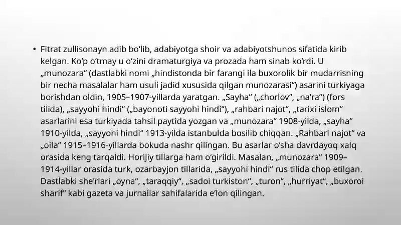 Preview 4