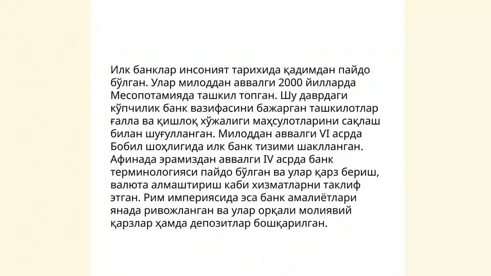 Preview 4