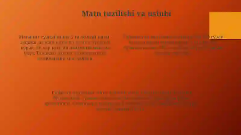 Preview 4