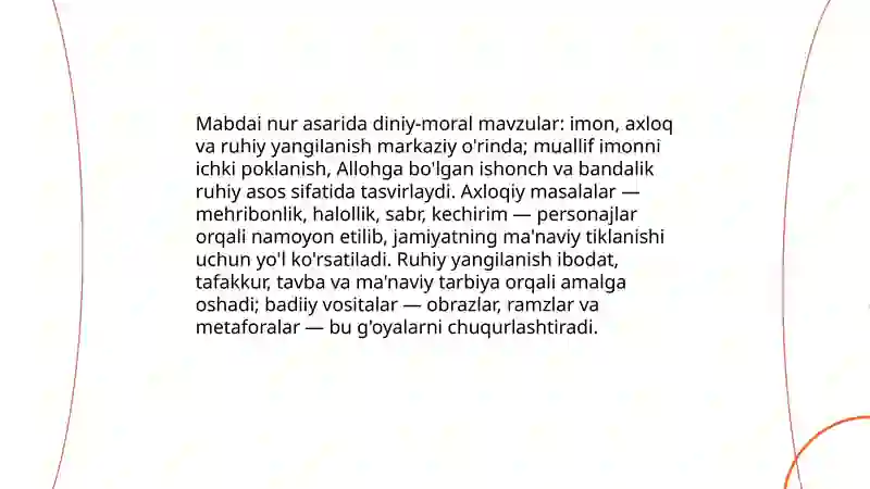 Preview 4
