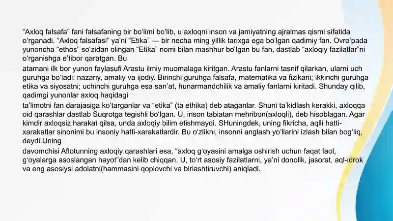 Preview 4