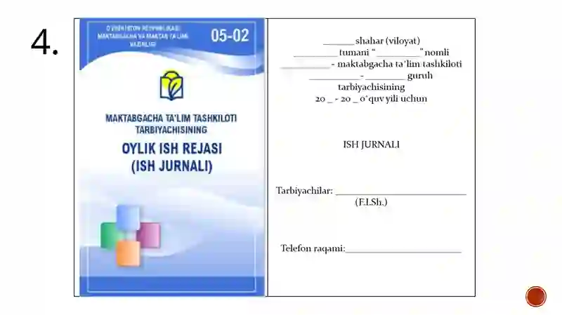 Preview 4
