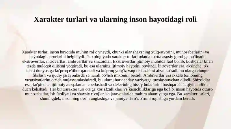 Preview 4