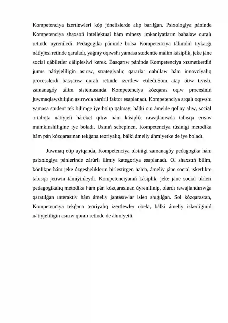 Preview 4