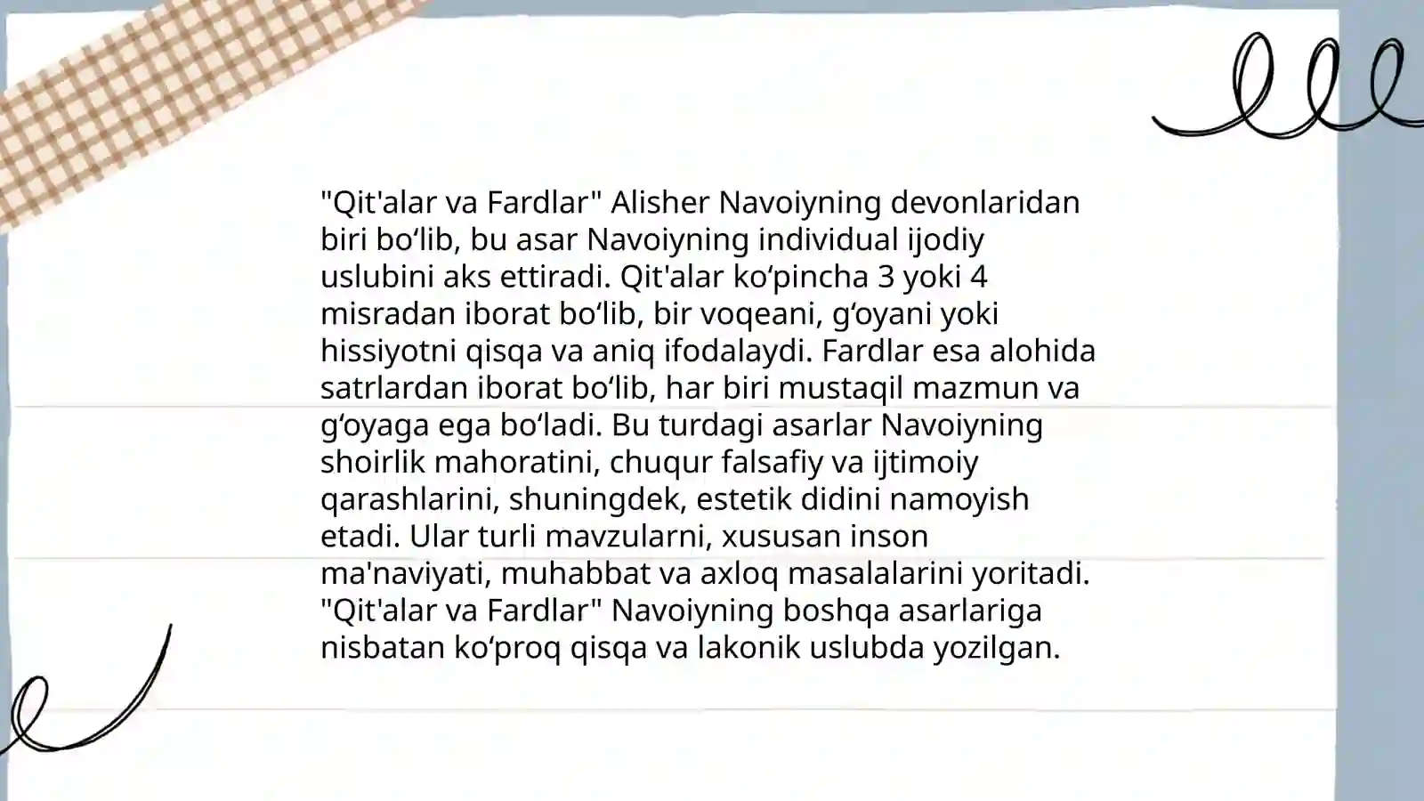 Preview 4