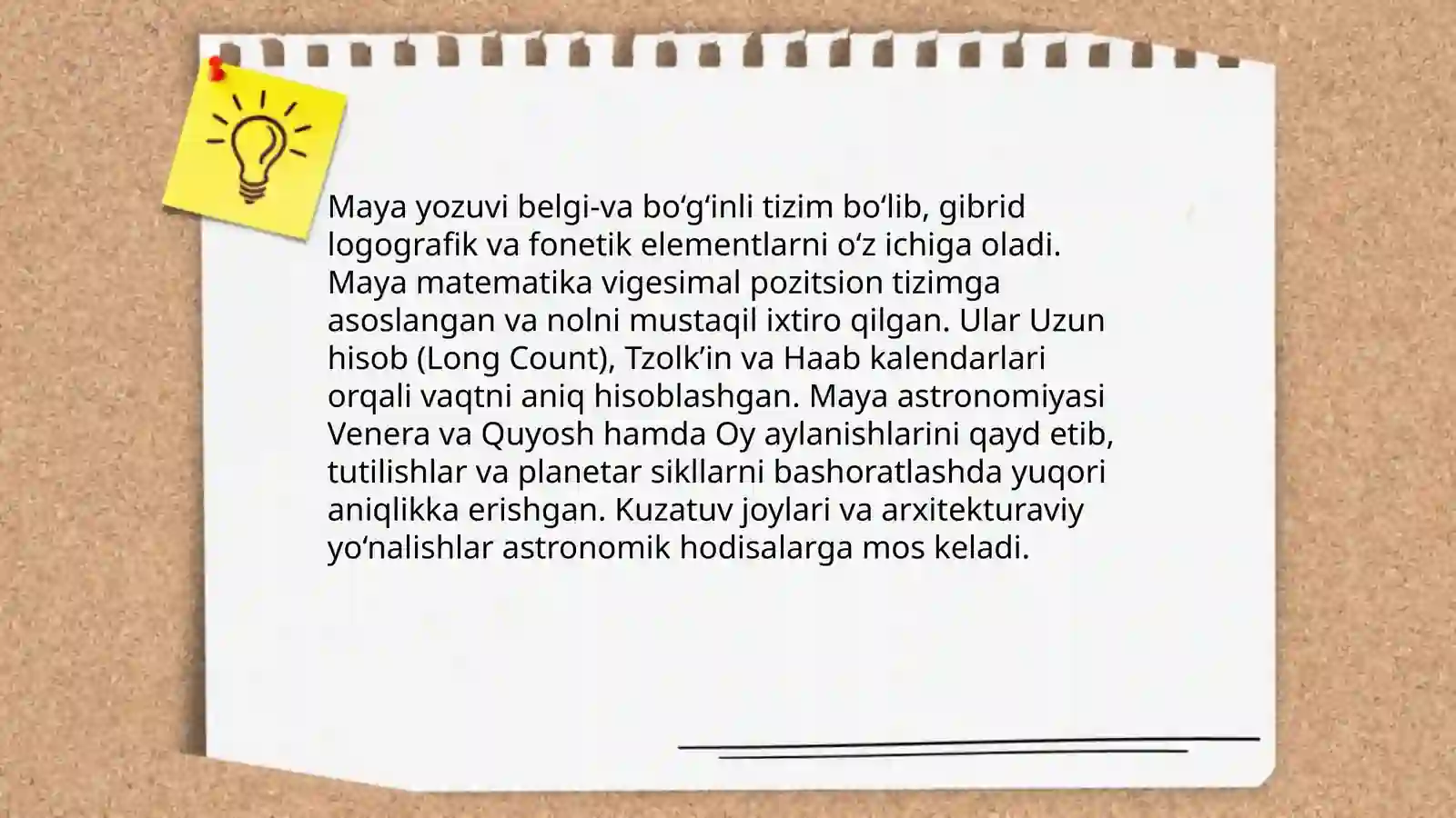 Preview 4