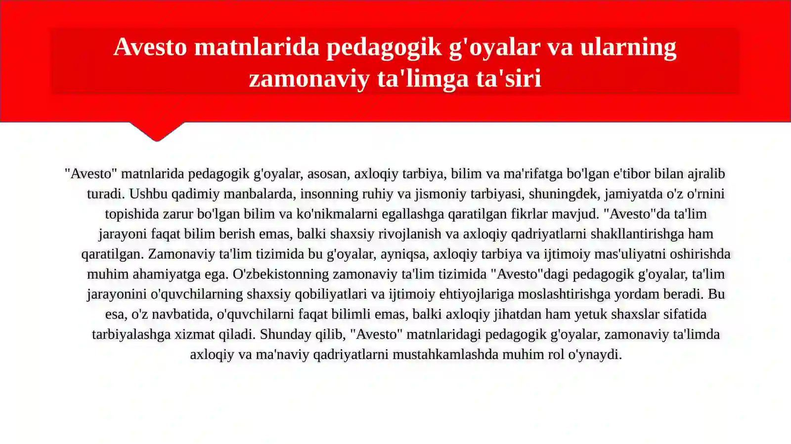 Preview 4