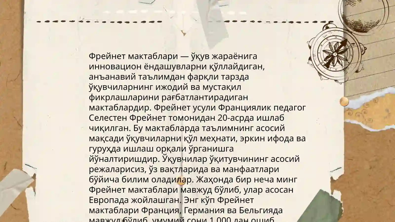 Preview 4