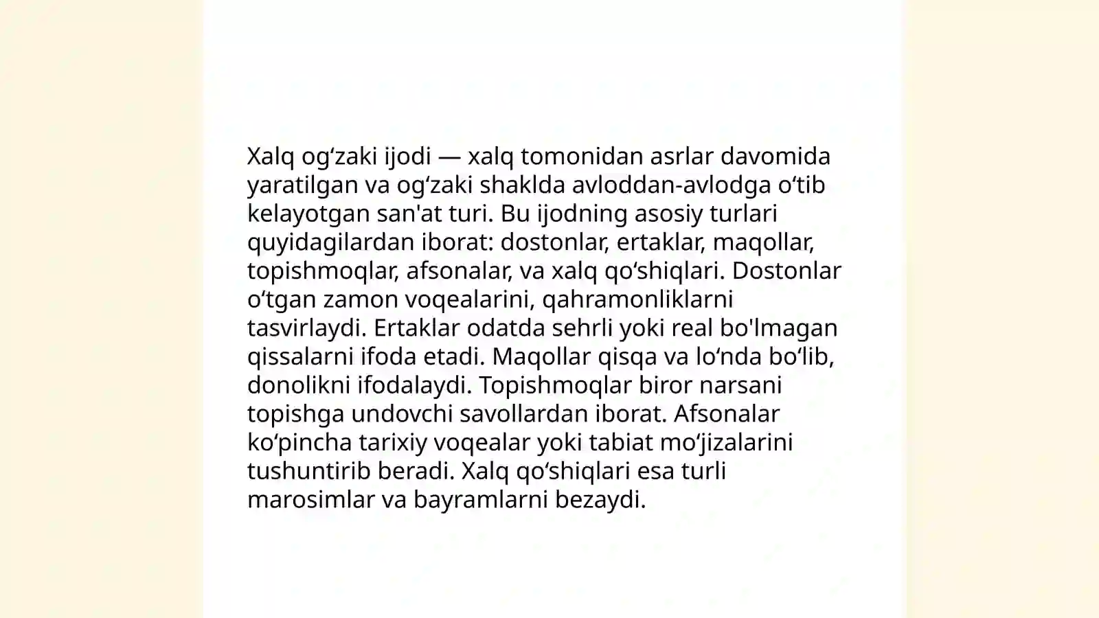 Preview 4