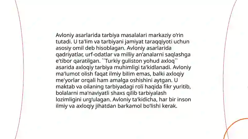 Preview 4