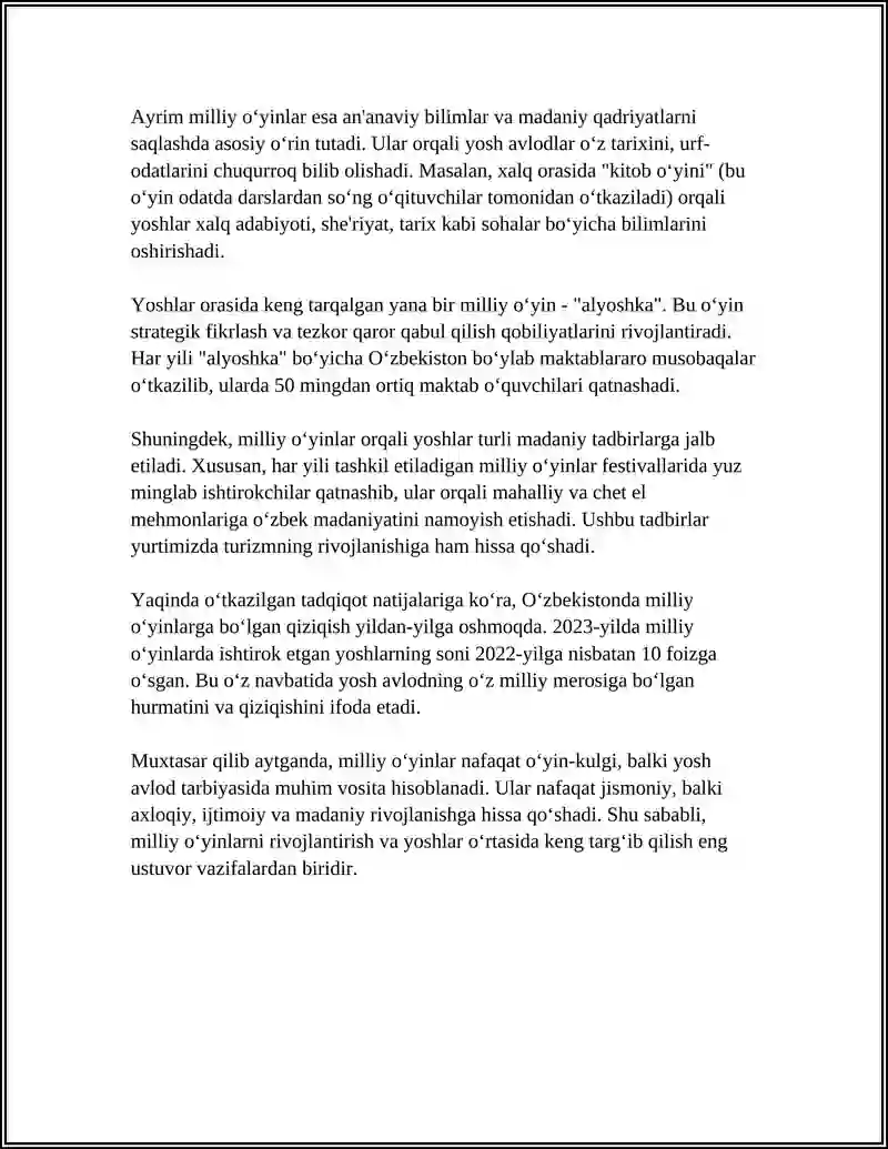 Preview 4