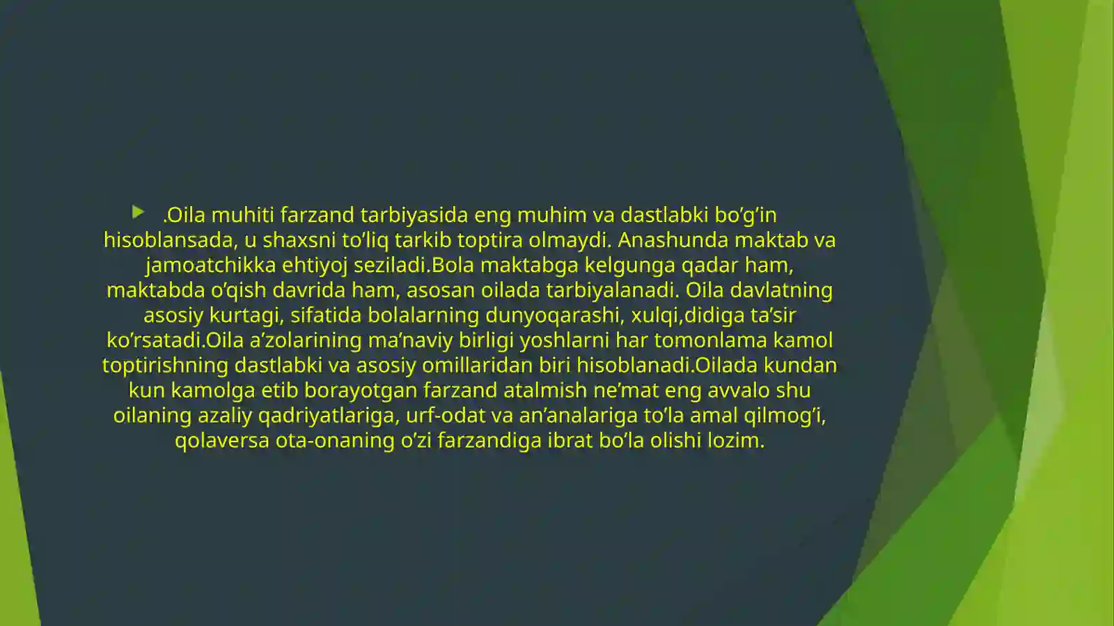 Preview 4