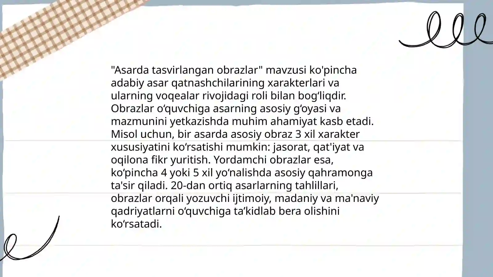Preview 4