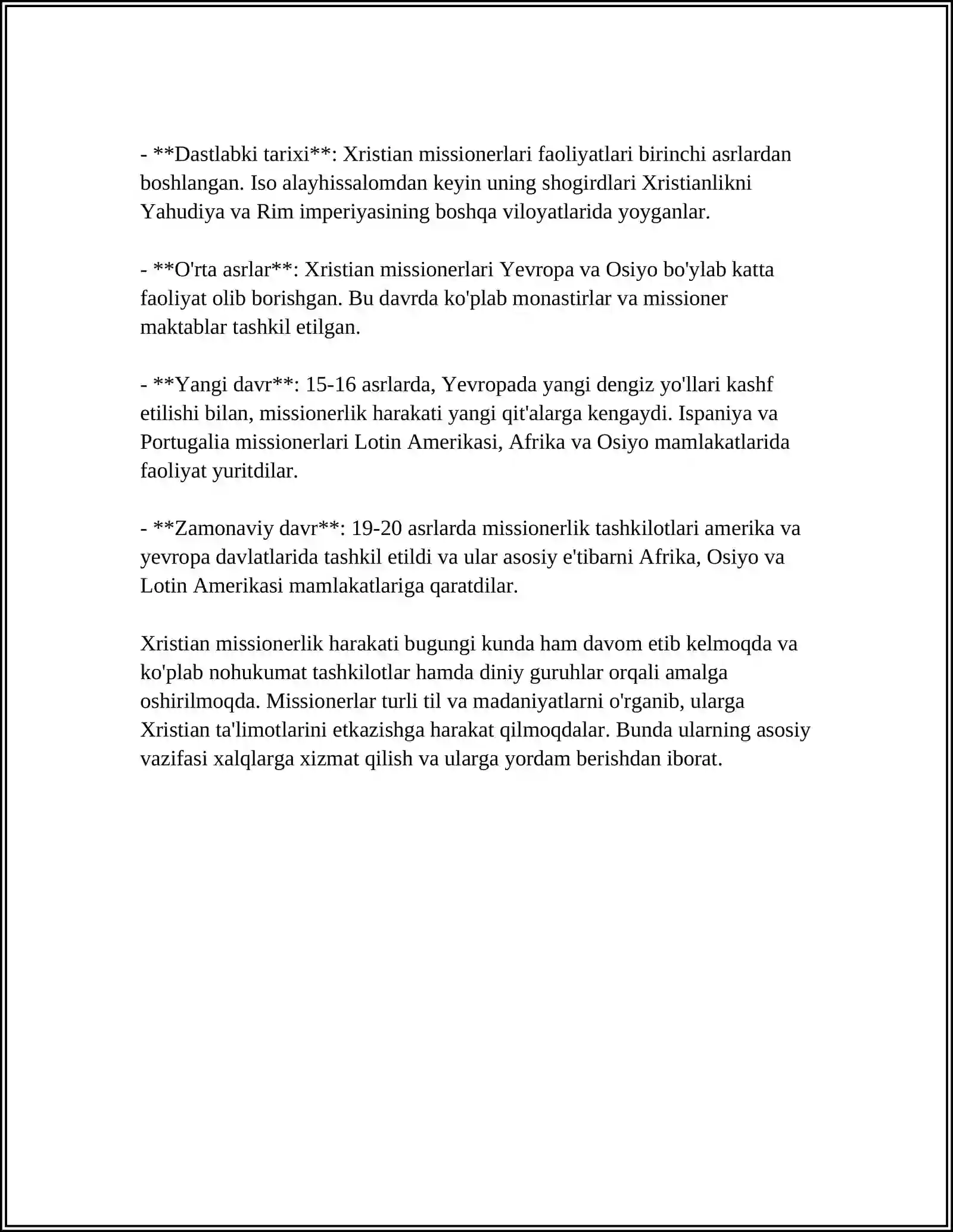 Preview 4
