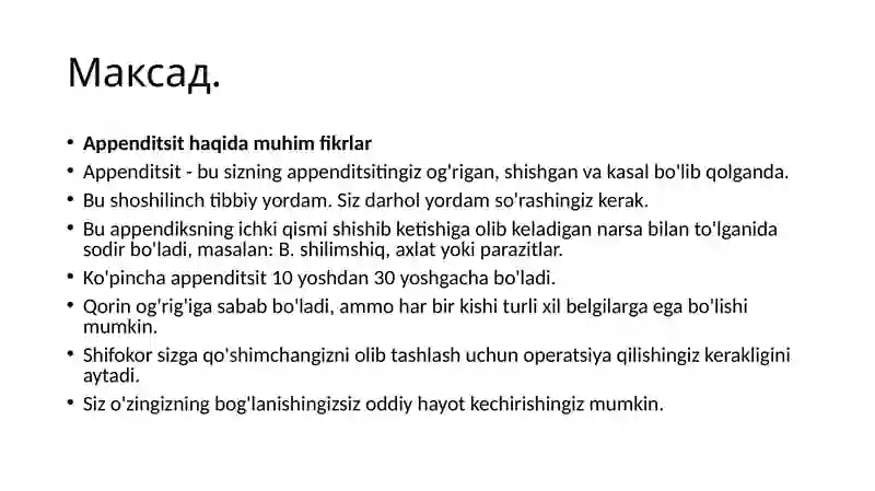 Preview 4