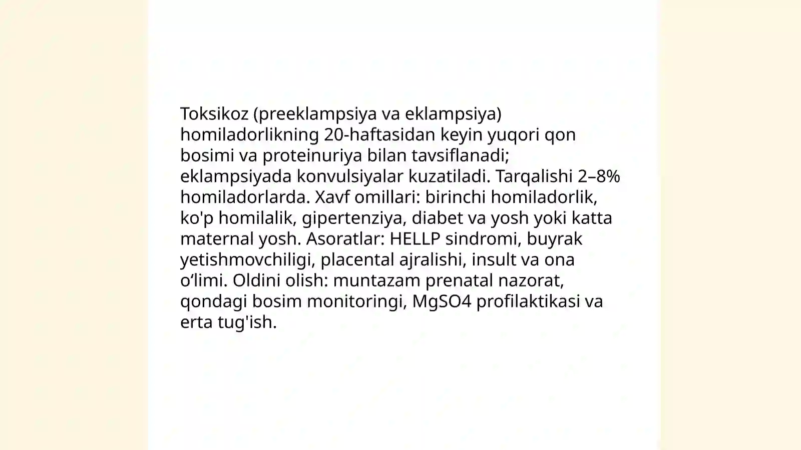 Preview 4