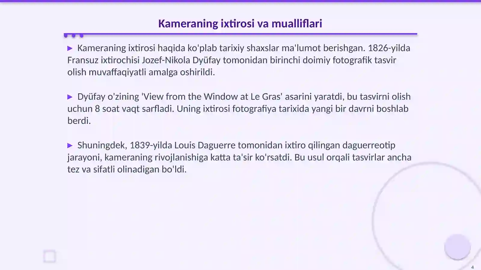 Preview 4