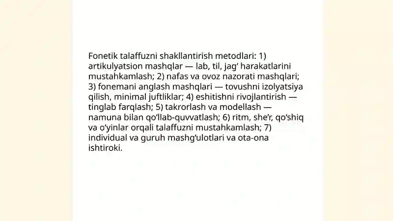 Preview 4