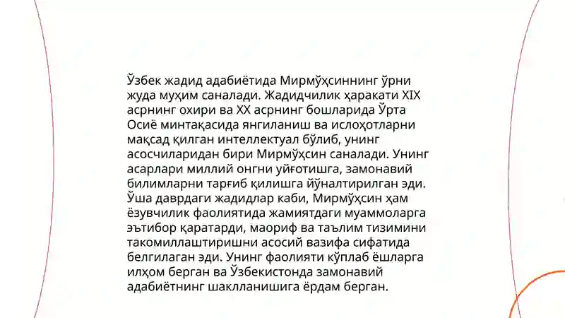 Preview 4